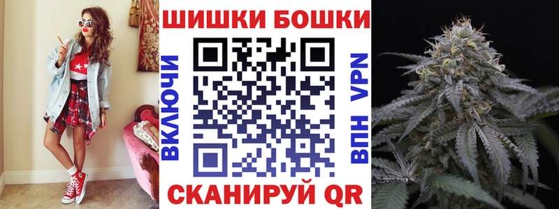Как найти закладки Адыгейск КОКАИН  Гашиш  АМФ  Марихуана  Alpha PVP 