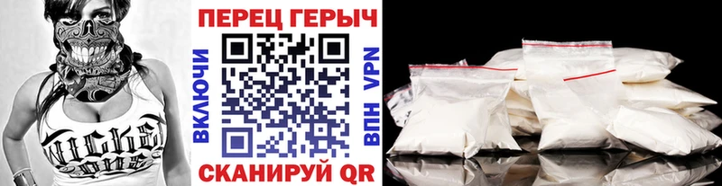 кракен как войти Адыгейск ГЕРОИН хмурый