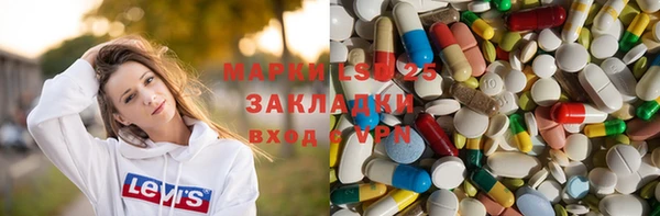 не бодяженный Алзамай