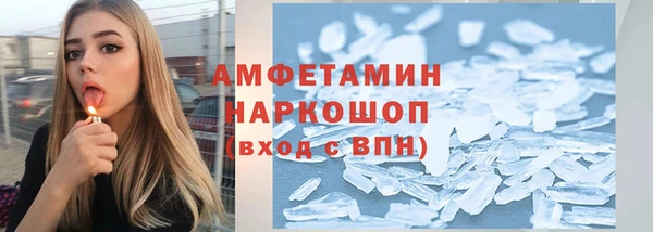 2c-b Алексеевка