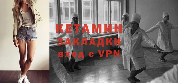 соль ск Алексин