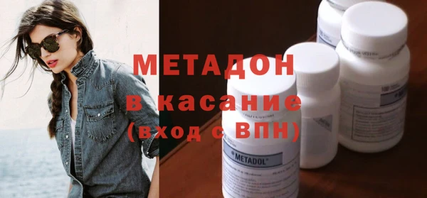 2c-b Алексеевка