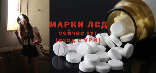 не бодяженный Алзамай