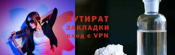 2c-b Алексеевка