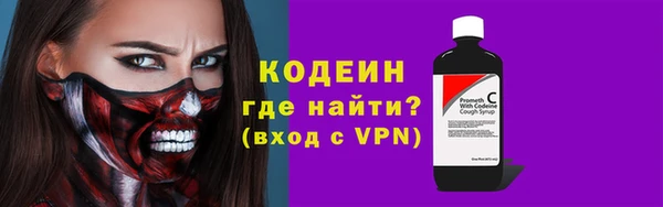 не бодяженный Алзамай