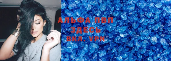 не бодяженный Алзамай