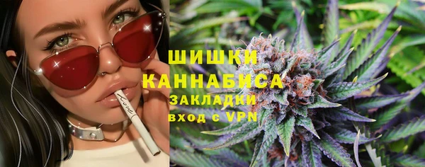 2c-b Алексеевка