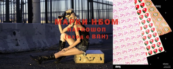 не бодяженный Алзамай