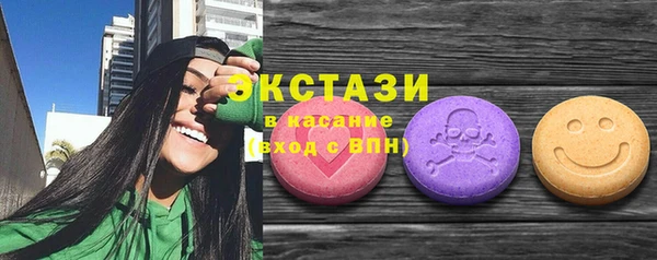 соль ск Алексин