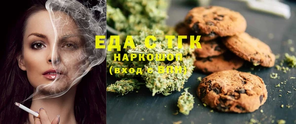2c-b Алексеевка