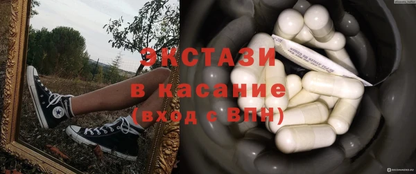 не бодяженный Алзамай