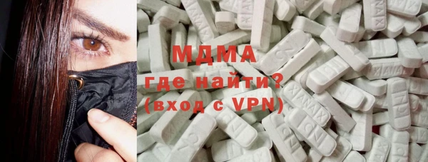 соль ск Алексин