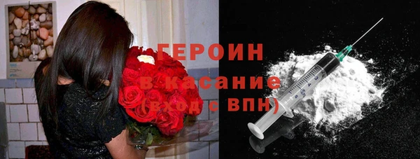 соль ск Алексин