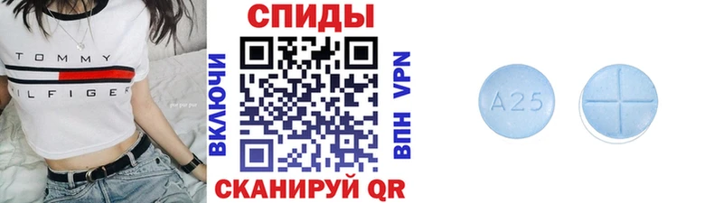 МЕТАМФЕТАМИН винт  Адыгейск 